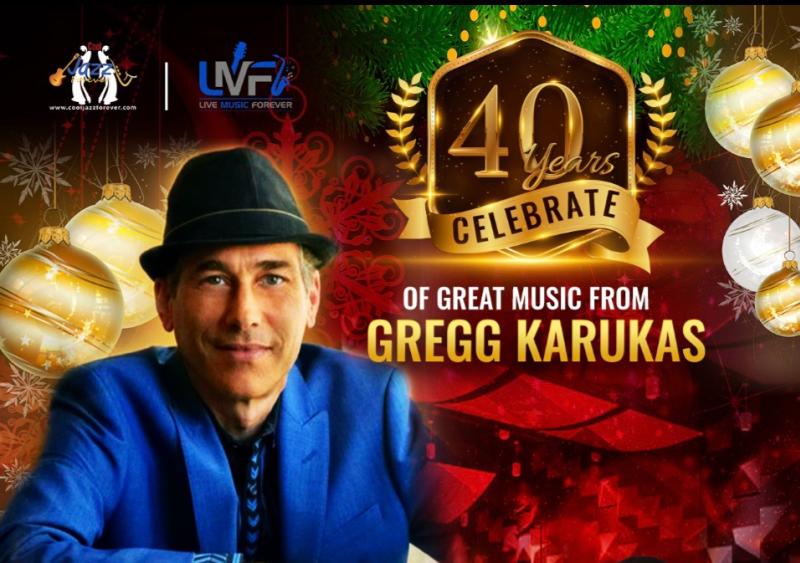 Promotional flyer for New Mexico Holiday Escape