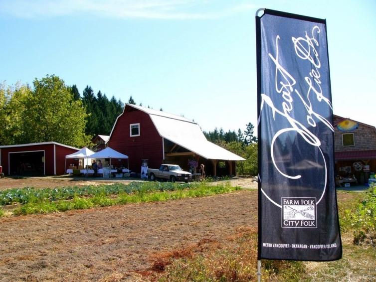 Feast of Fields