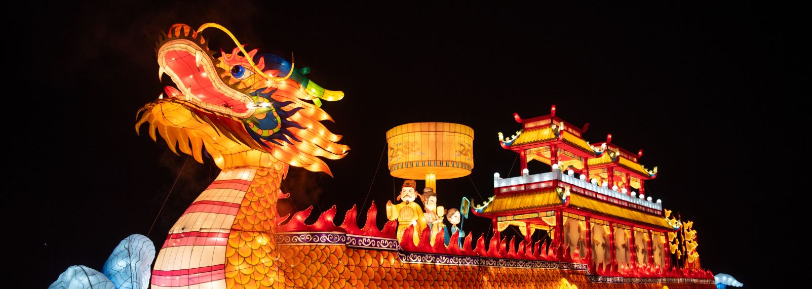 Chinese Lantern Festival 2023 Page Header