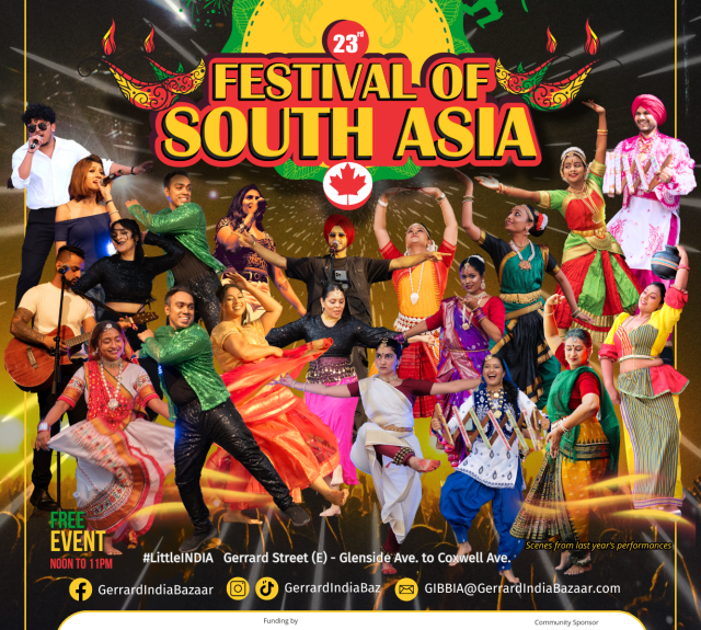 Adelaide Hall | Toronto, ON M5H 1X6