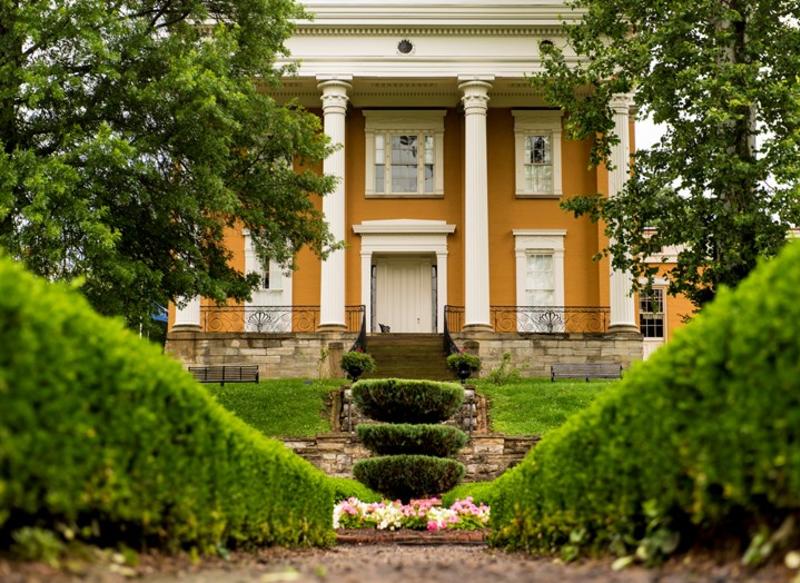 Lanier Mansion State Historic Site