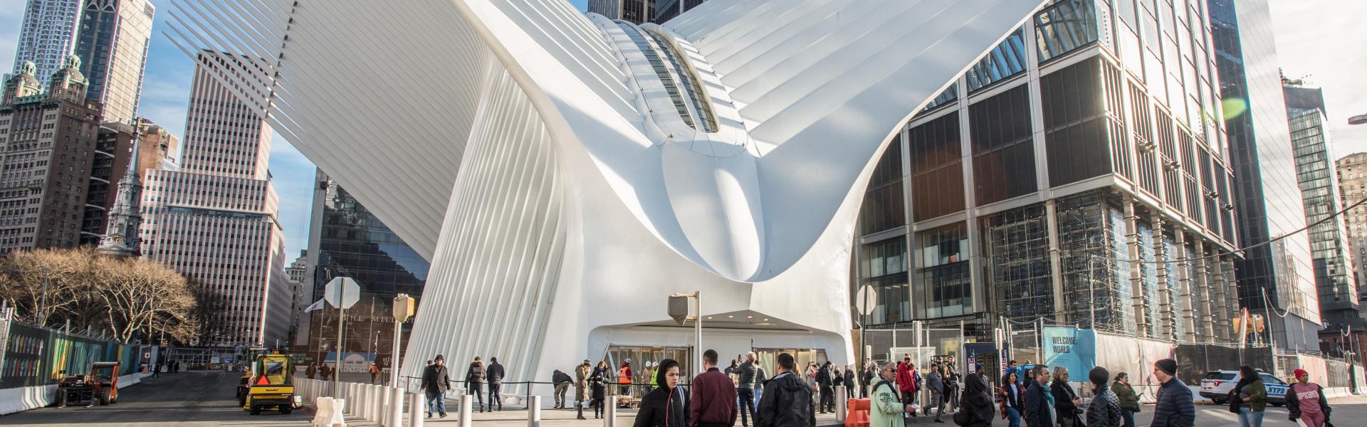 Oculus exterior