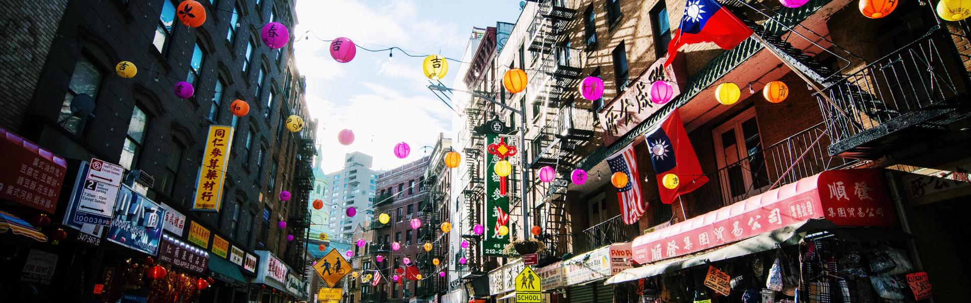 Send Chinatown Love