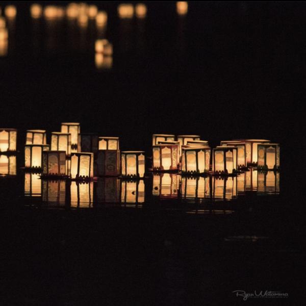 Lantern Festival
