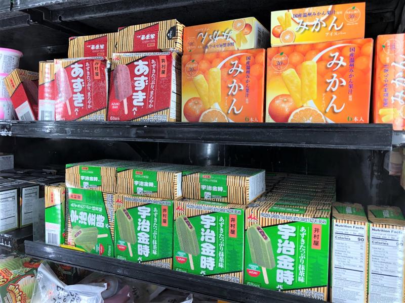 japanese-products-supermarket