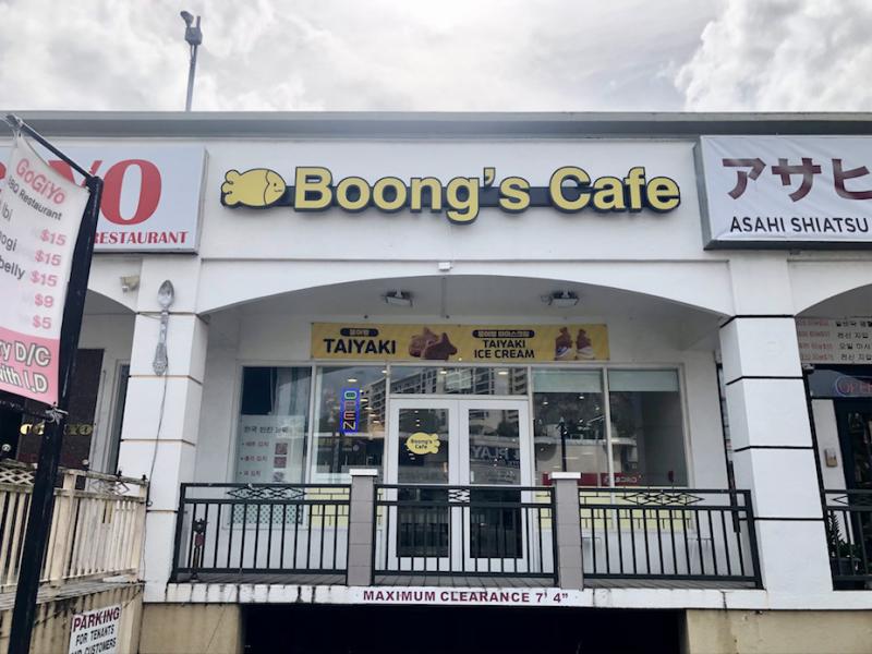 boongs cafe2