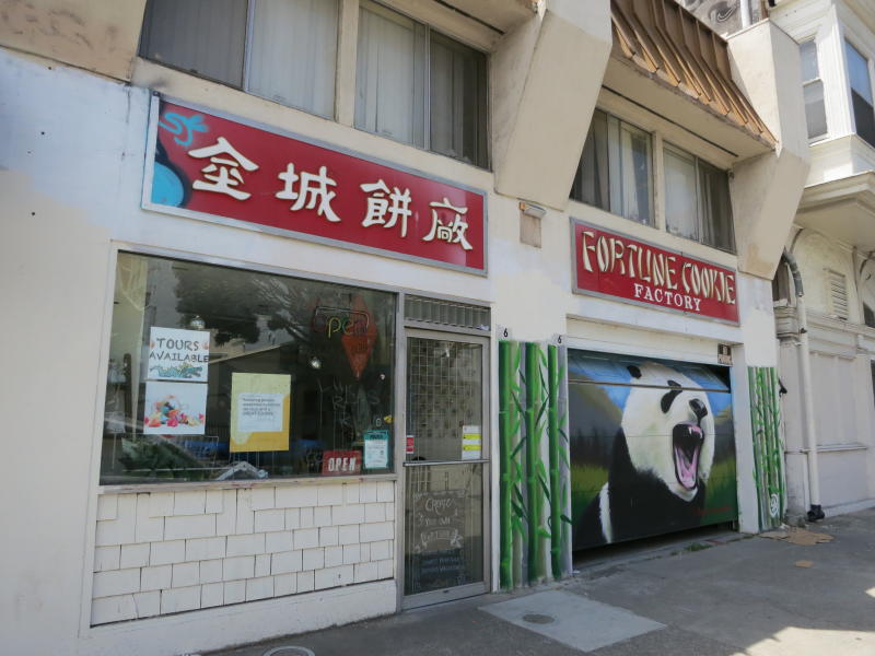 Chinatown Fortune Cookie Factory