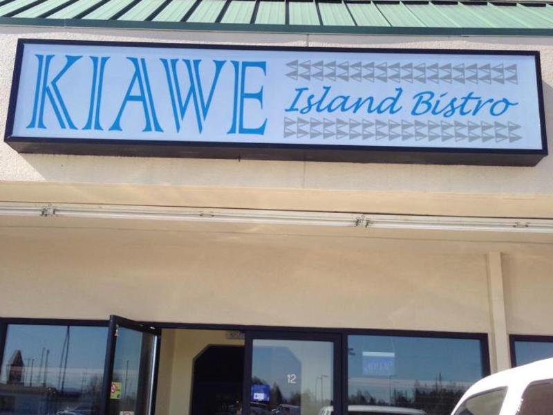 Kiawe Island Bistro exterior