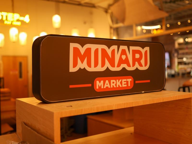 Mart