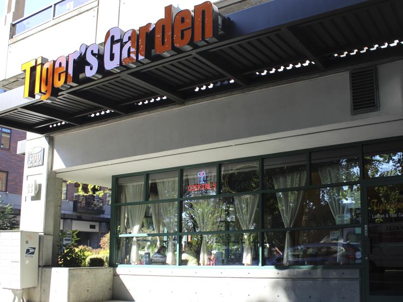 Tiger's Garden
