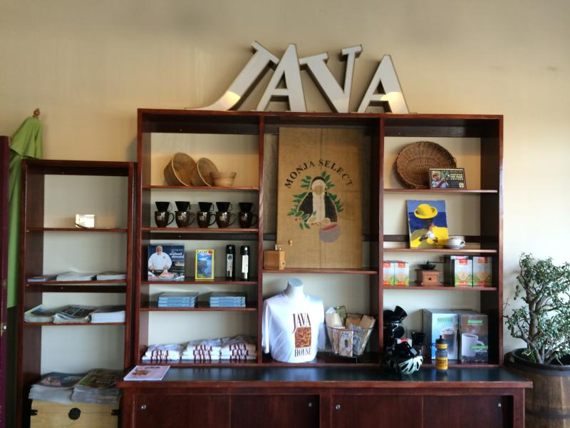 java house 2