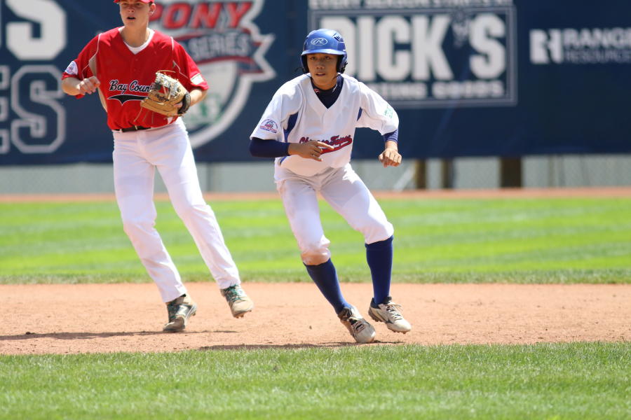 Washington Park_PONY League World Series