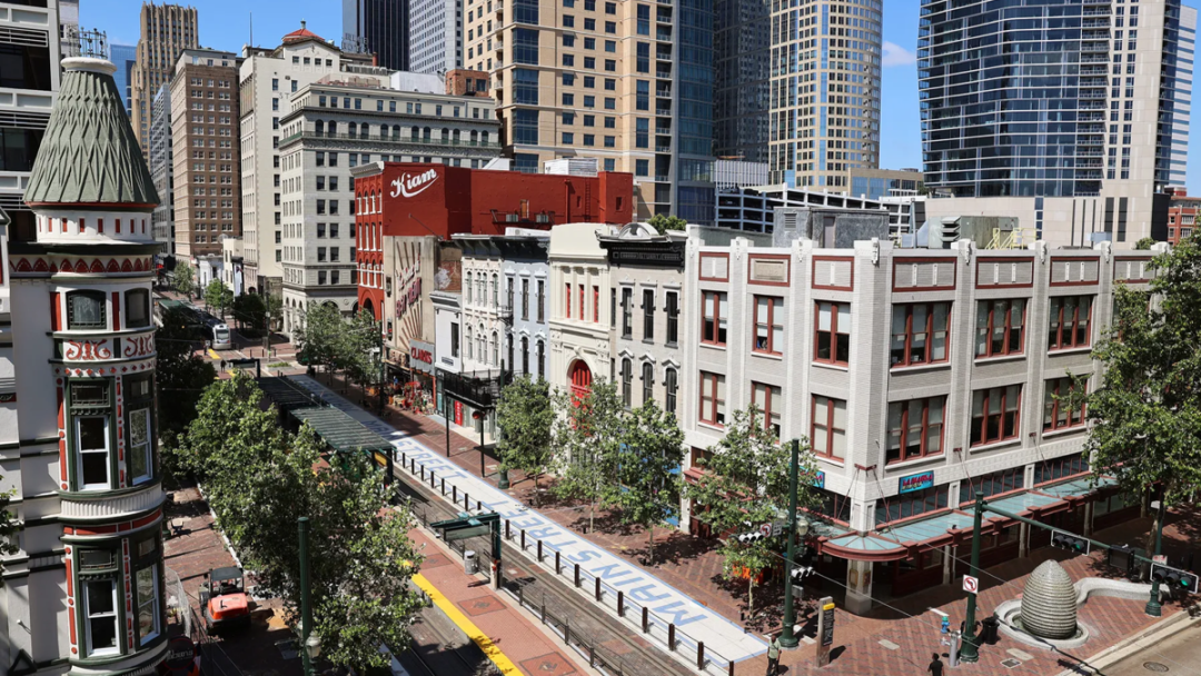 Main Street Promenade