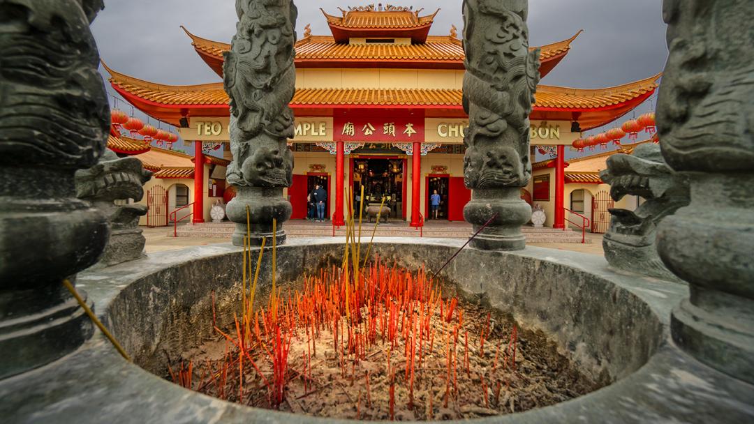 Teo Chew Temple