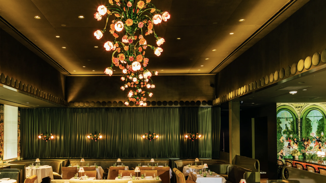The Marigold Club