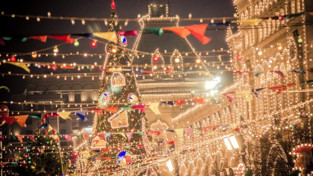 Christmas tree and lights display in Houston for the holidays