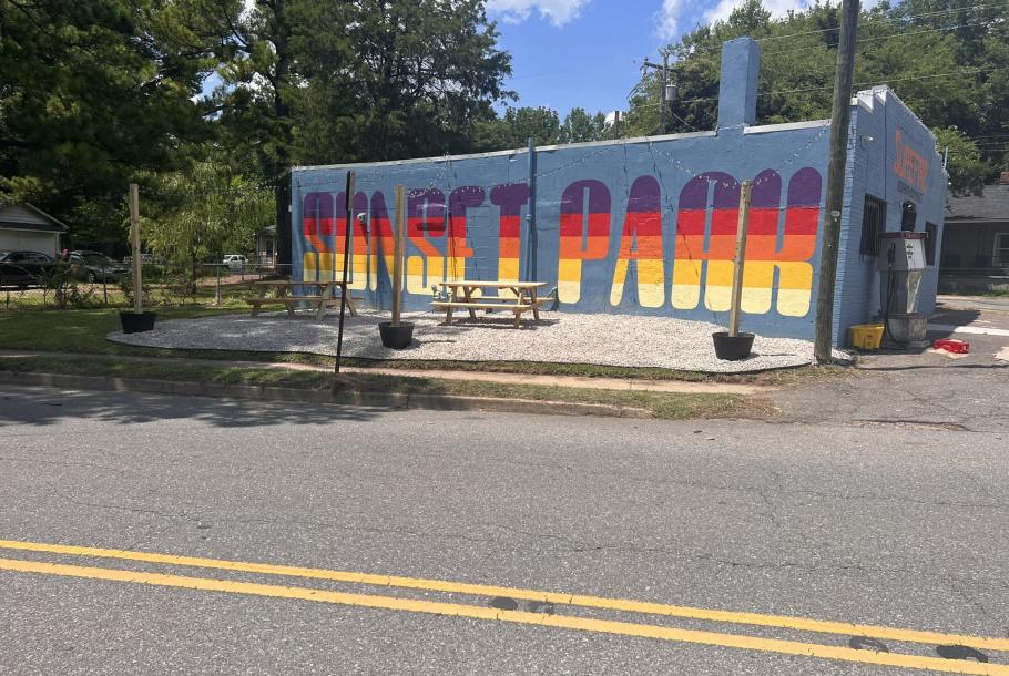 Mural