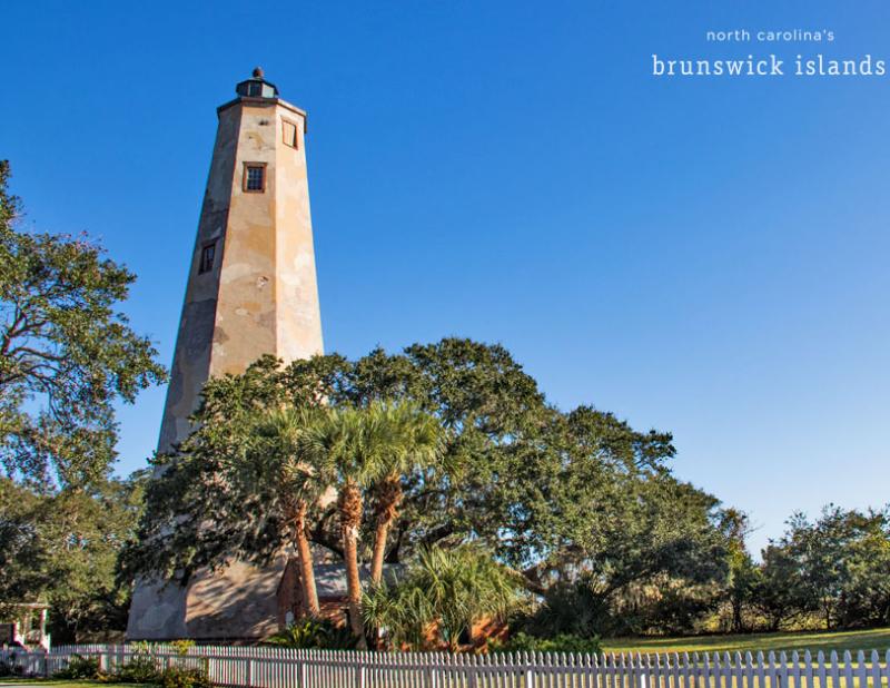 Old Baldy Lighthouse on Bald Head Island, North Carolina