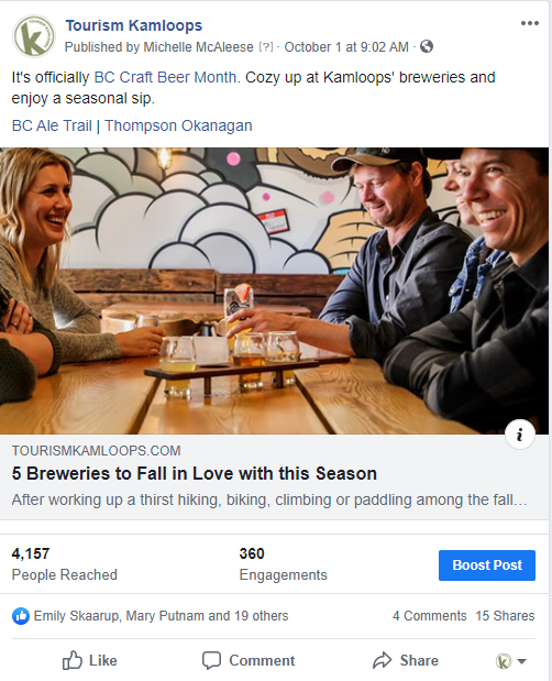 5 Breweries Screen Capture