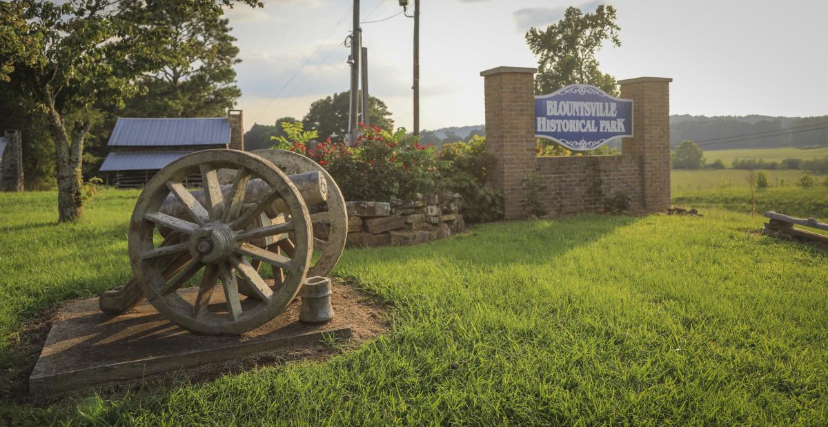 Blountsville Historical Park