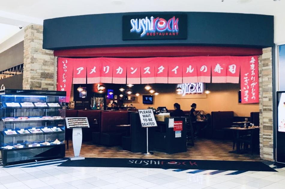 sushi rock dededo 1