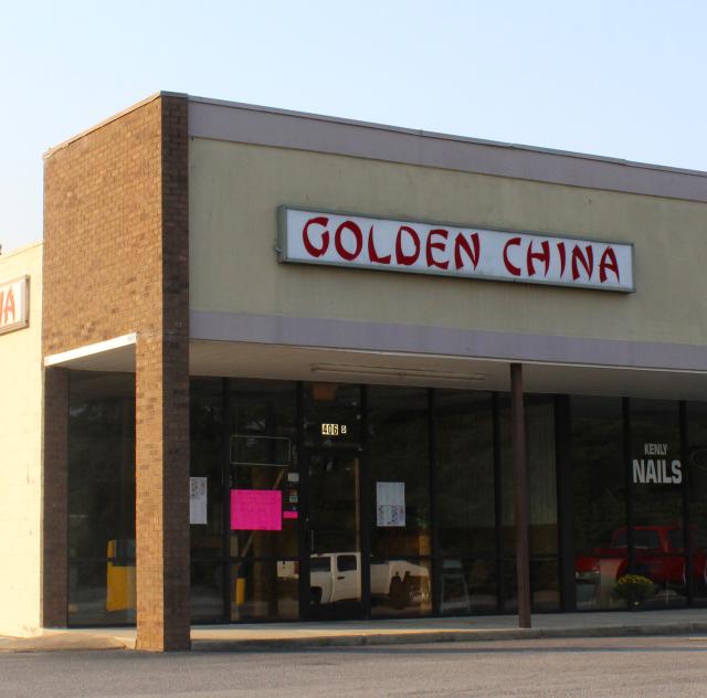 Golden China Kenly 2000x1500 72dpi