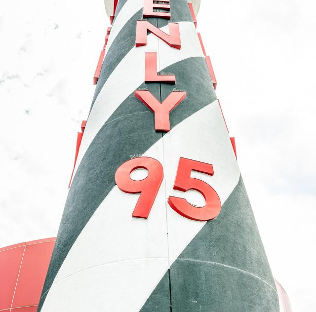 Kenly 95 Petro lighthouse 1500x2000 72dpi