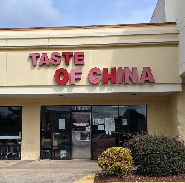 Taste of China 2000x1500 72dpi