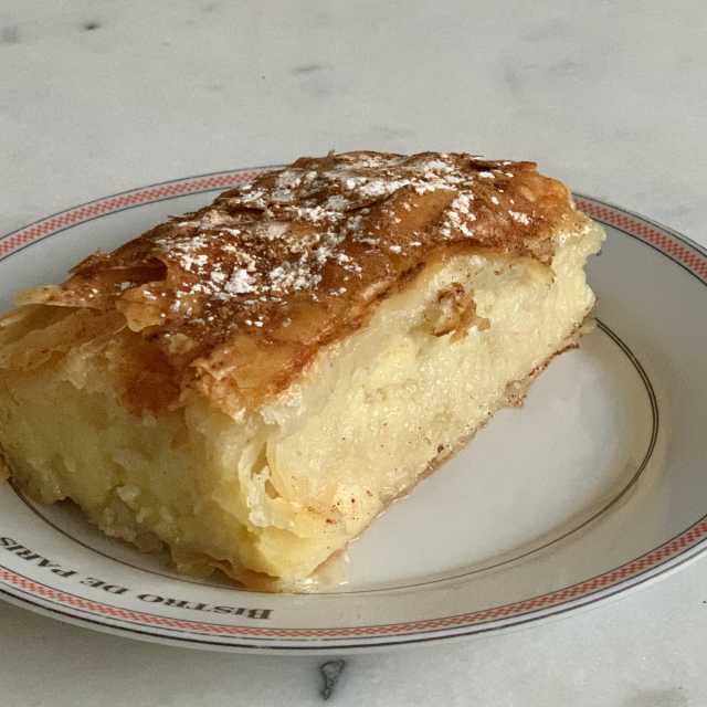 Athens Pastries