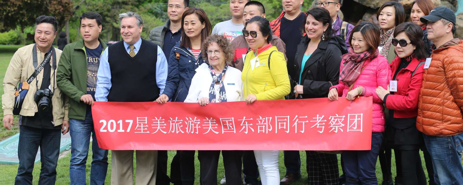 Tour group