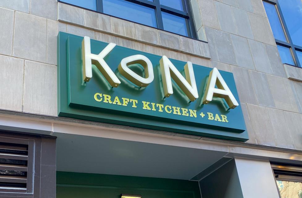 kona craft kitchen dublin ohio        <h3 class=