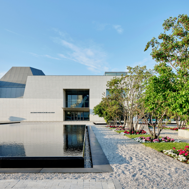 Aga Khan Museum Exterior