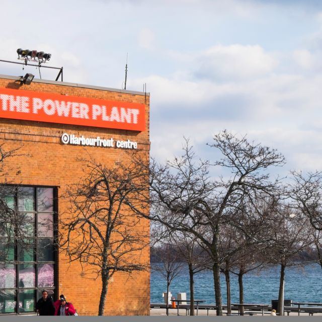 Power Plant - Skating