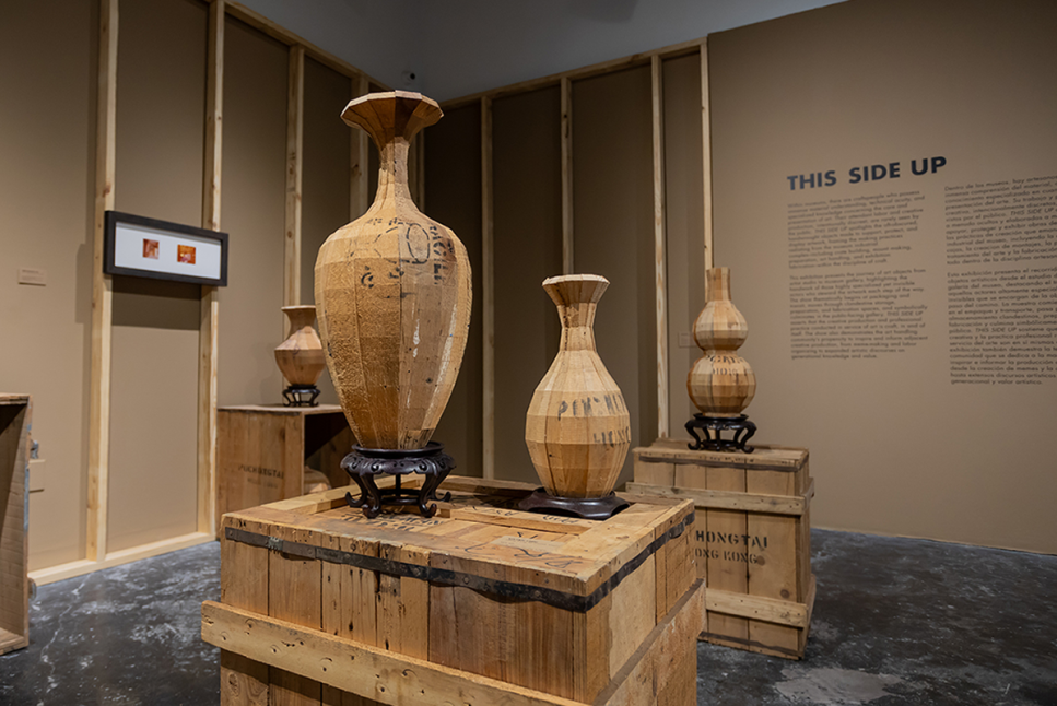Houston Center for Contemporary Craft
