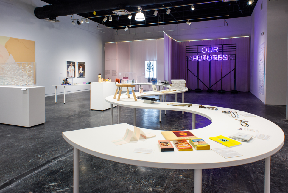 Houston Center for Contemporary Craft