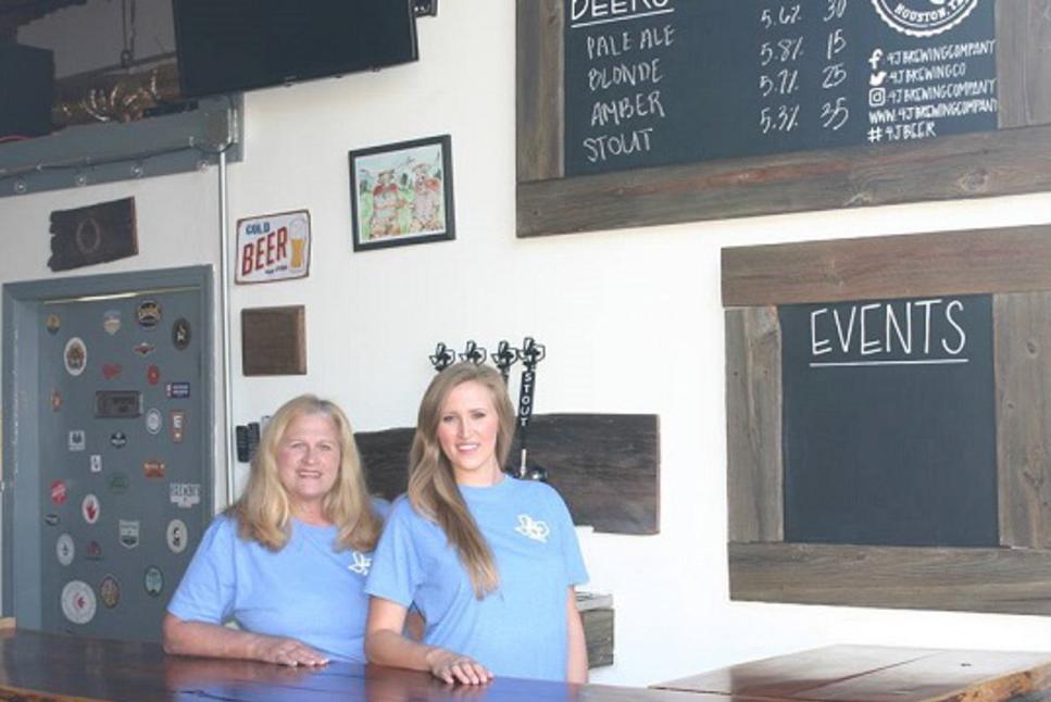 4J Brewing Company