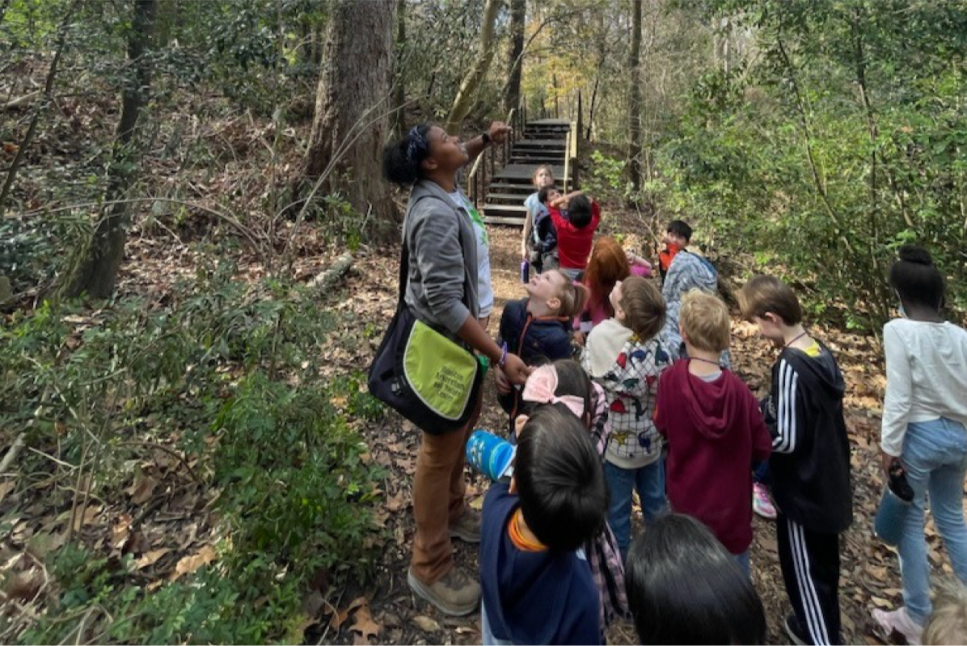 Houston Arboretum & Nature Center