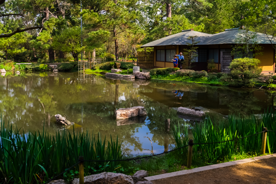 Hermann Park