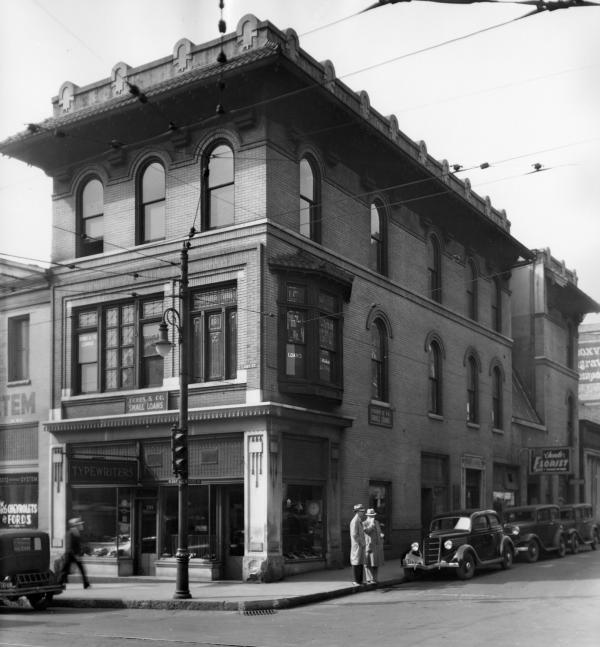 Knaffl Building | courtesy McClung Historical Collection