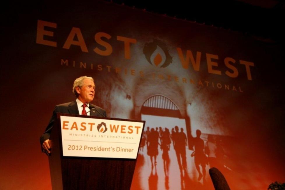George W. Bush keynote for EWMI Presidential Dinner