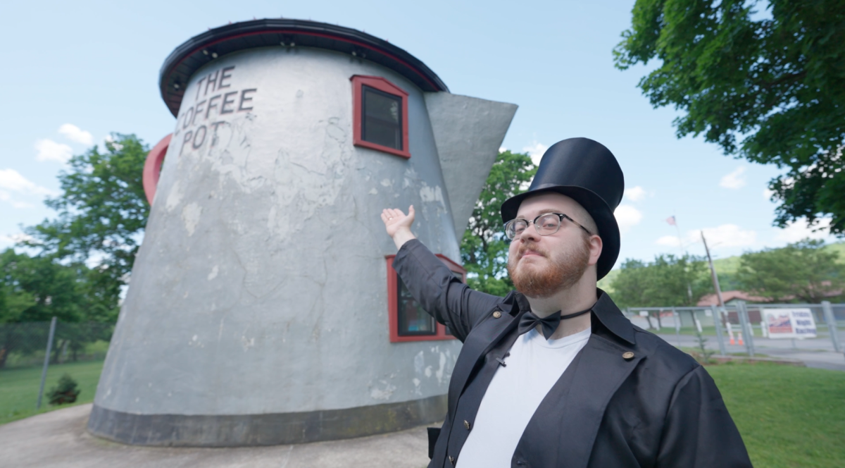 The Bedford Coffee Pot