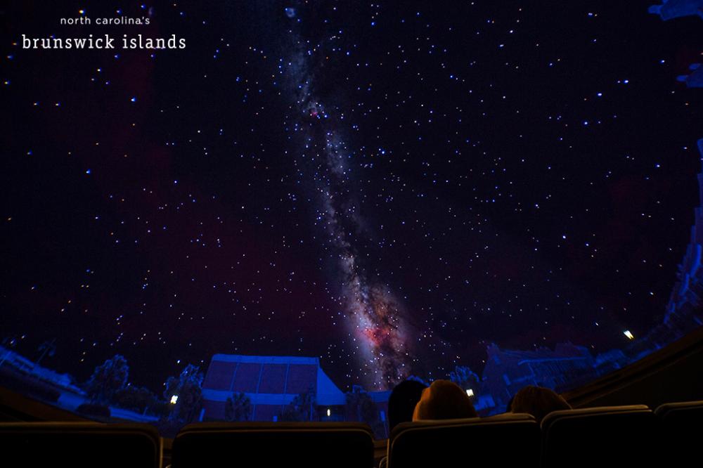 inside of a planetarium show