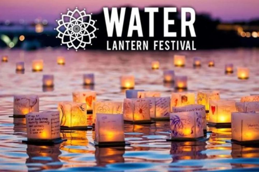 Fort Wayne, IN Water Lantern Festival