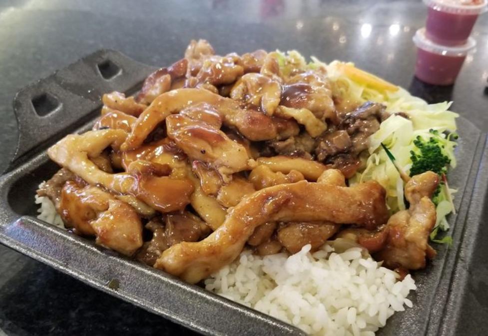 Sarku Japan
