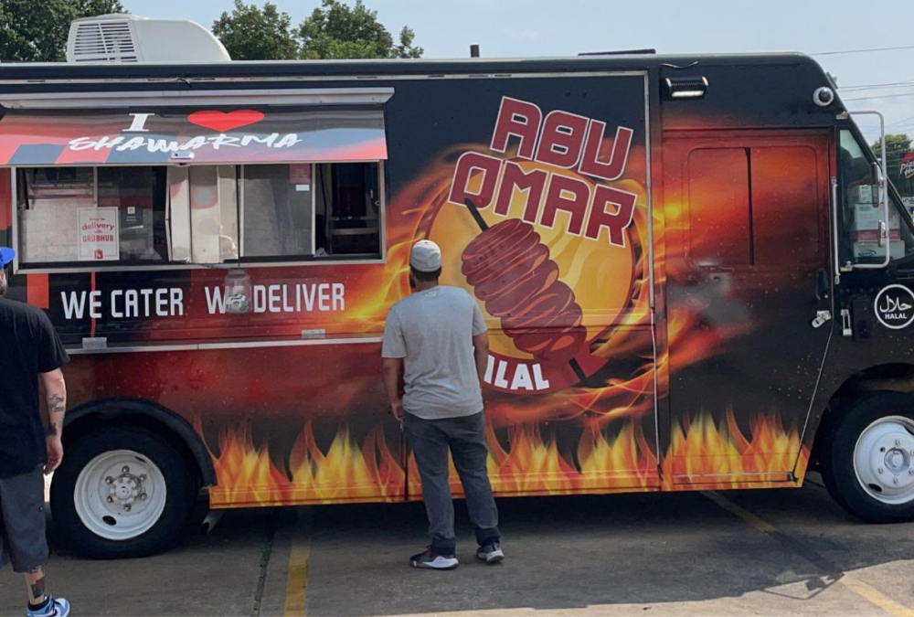 Abu Omar Halal