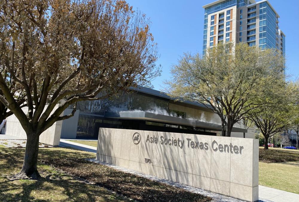 Asia Society Center