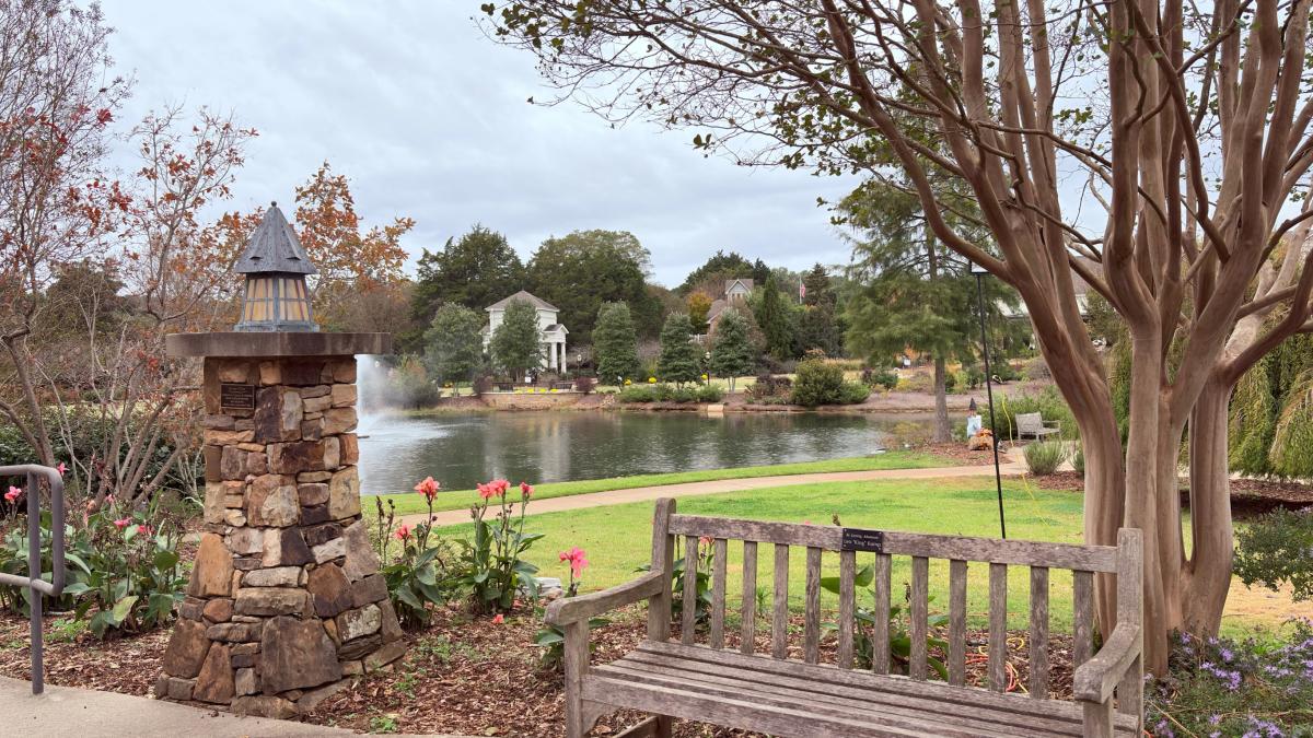 Huntsville Botanical Gardens