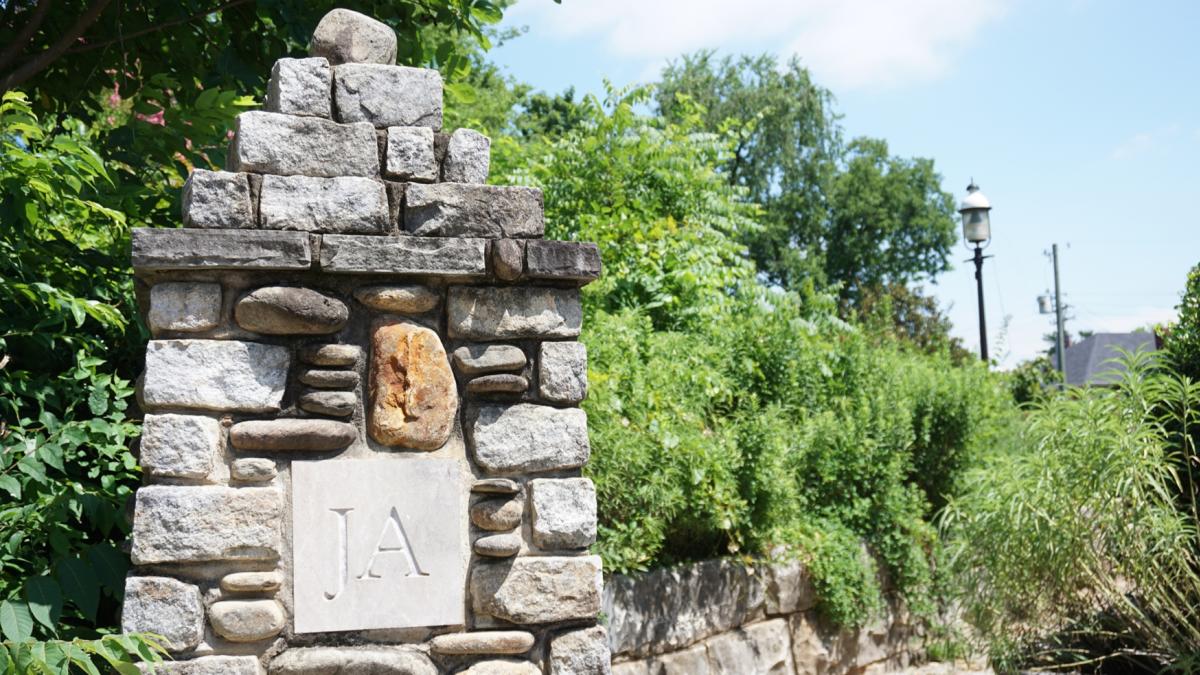 James Agee park entrance