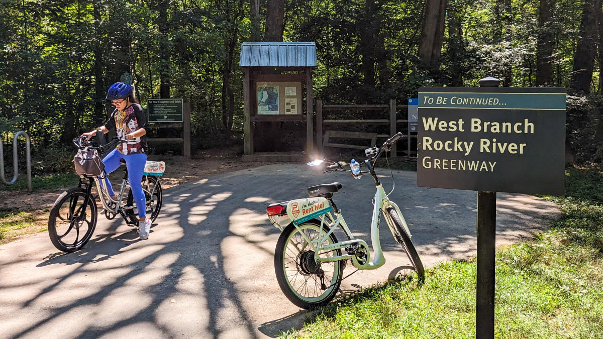 West Branch Greenway