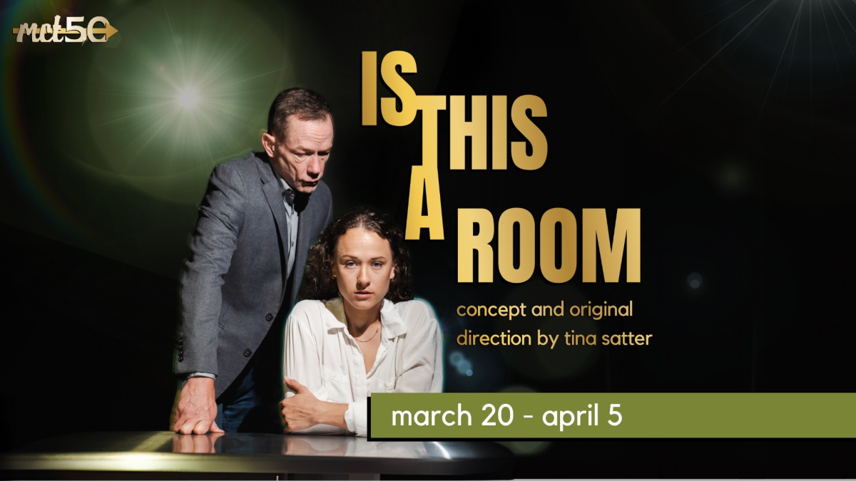 Promotional poster for “Is This A Room” featuring a man and woman at a table under dramatic lighting with performance dates listed as March 20 through April 5.